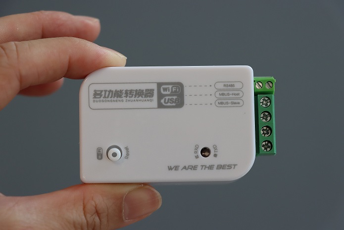 多功能转换器工具